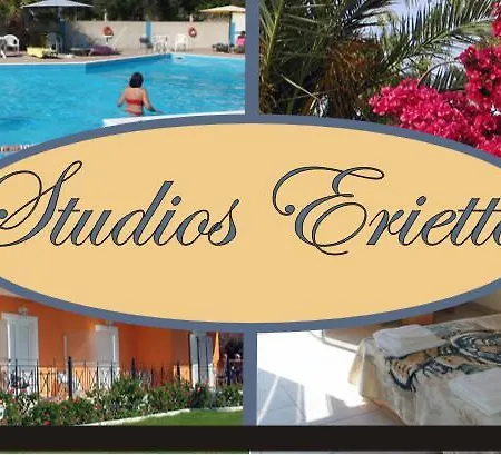 Lejlighedshotel Erietta Svoronata